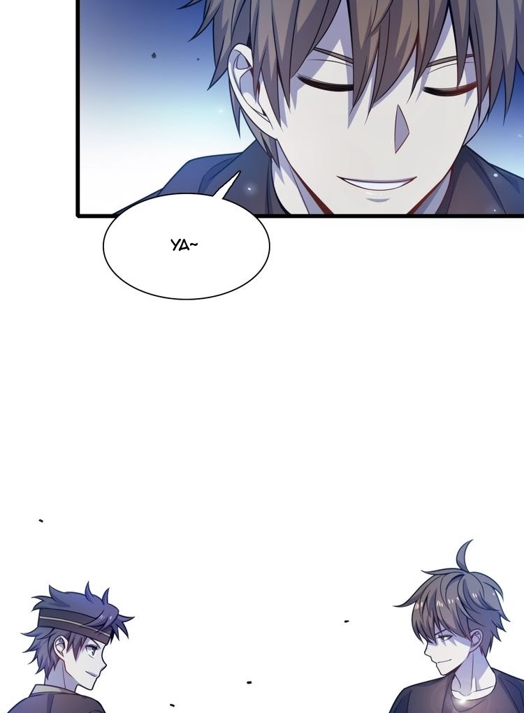 Reborn Doctor Chapter 42 Bahasa Indonesia